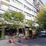 Dixon Residences